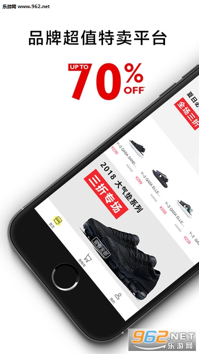 WANTS����v2.4.7��ͼ2