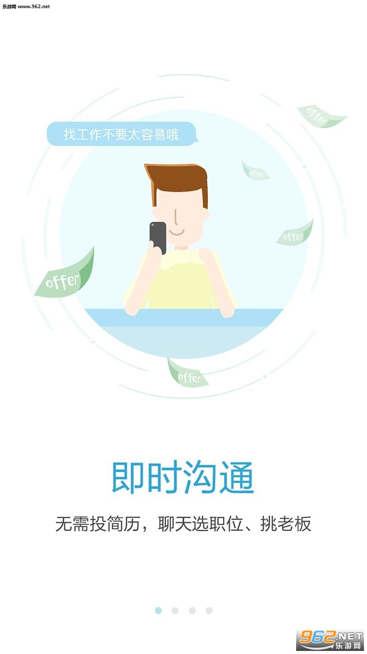 ����ֱƸ�ٷ������°�v3.2��ͼ0