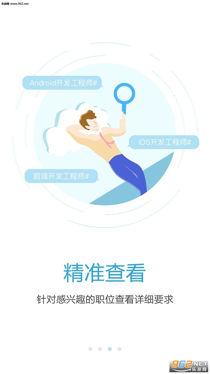 ����ֱƸ�ٷ������°�v3.2��ͼ1