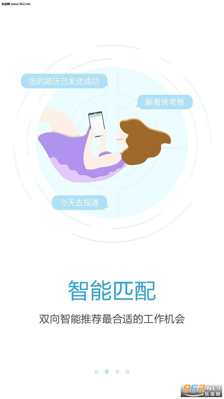 ����ֱƸ�ٷ������°�v3.2��ͼ2