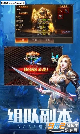 ���ڻþ��ٷ����°�v1.0��ͼ1