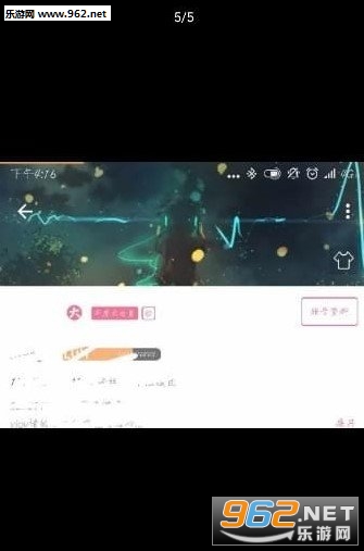 ��������͸��ͷ��׿��v1.0��ͼ0
