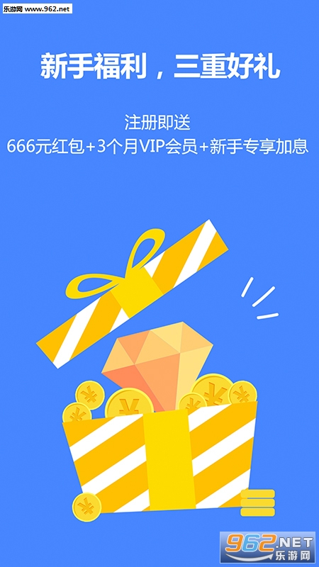 �ڽ𱦰�׿���ͼ0