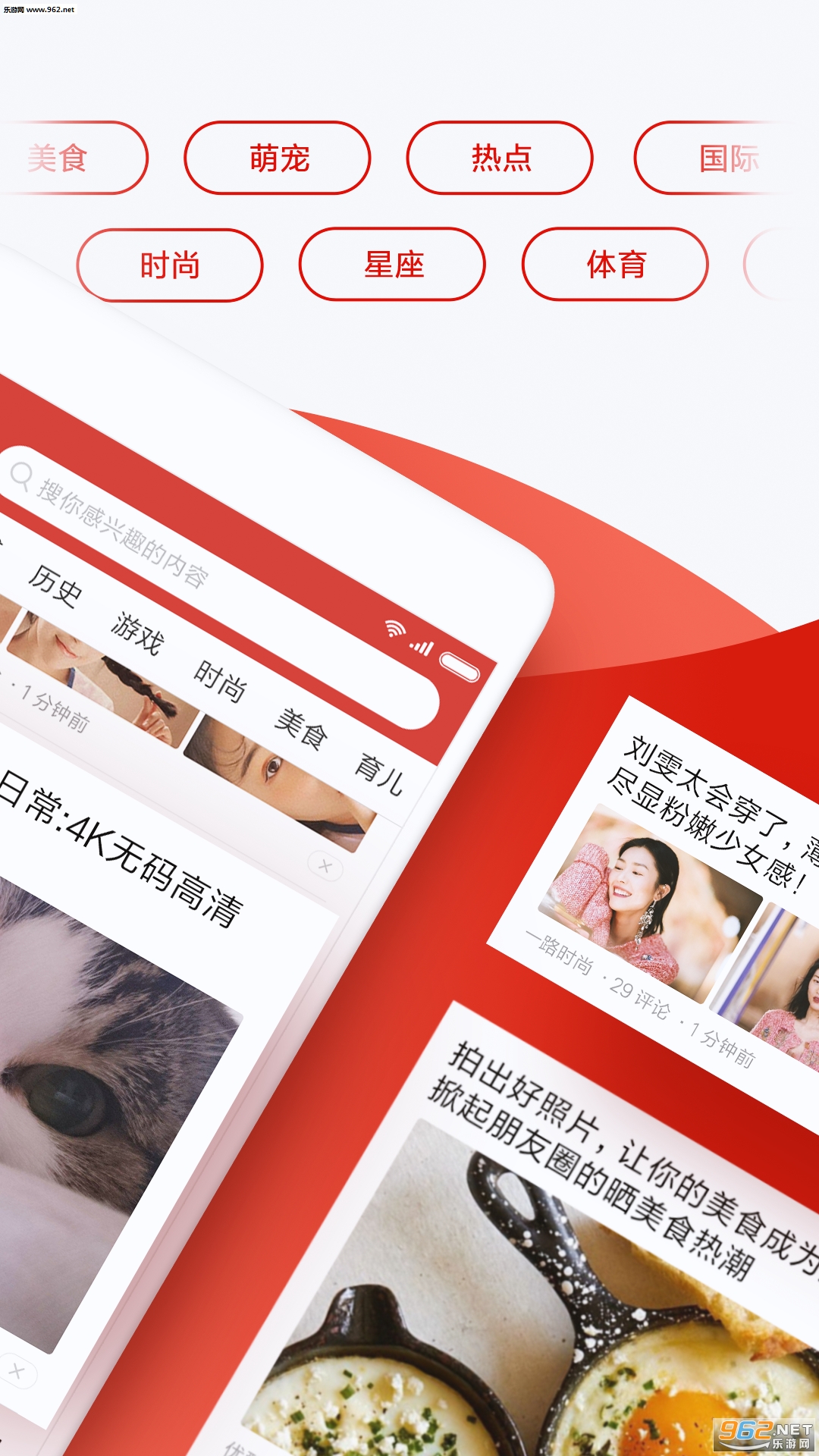 �뿴��׿��v3.0.0��ͼ1