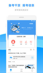 �۱�app��ͼ0