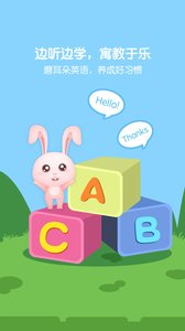 �ȱ������ȫappv6.1.12��ͼ0