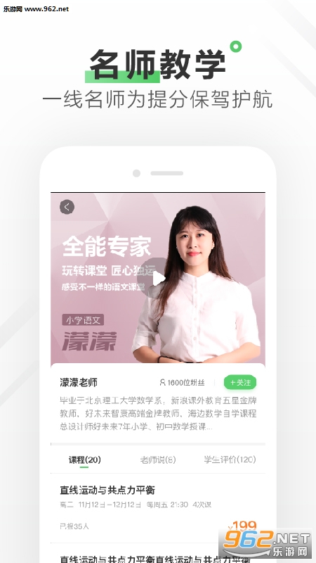 ��ҵ��һ�����°�v2.1.0��ͼ2
