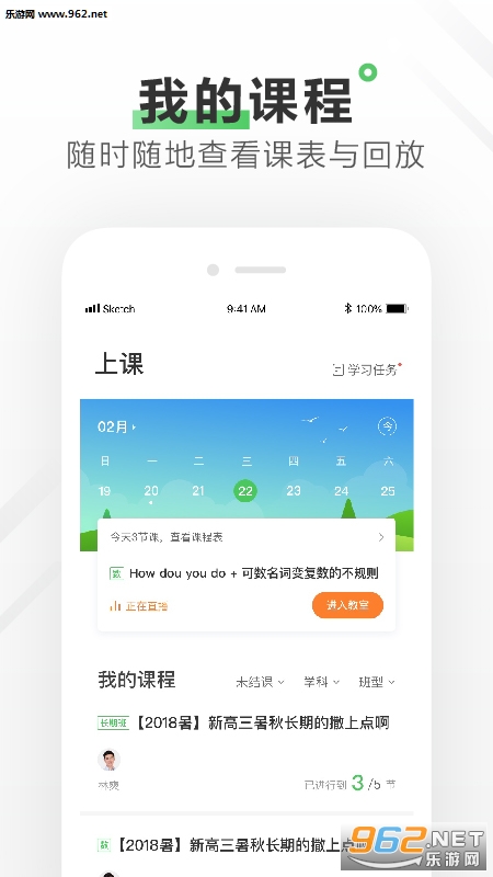 ��ҵ��һ�����°�v2.1.0��ͼ3
