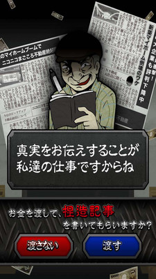 ��Զ΢Ц�ķ����н鰲׿��v1.3.1��ͼ2