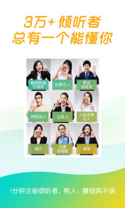�ɹ�����appv2.0��ͼ1