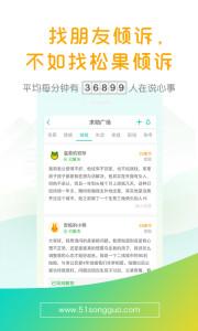 �ɹ�����appv2.0��ͼ0