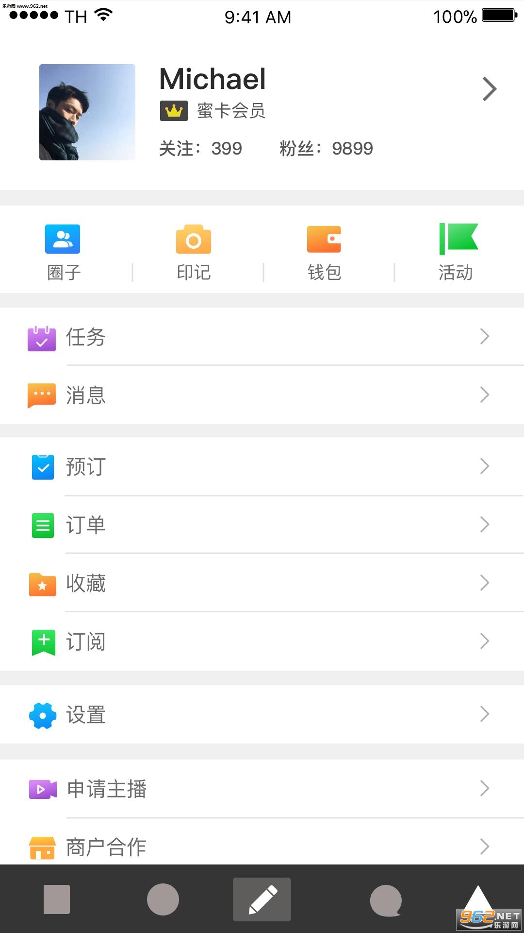 ��in���׿��v2.6.1��ͼ2