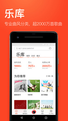 Ϻ������appV7.1.6��ͼ1