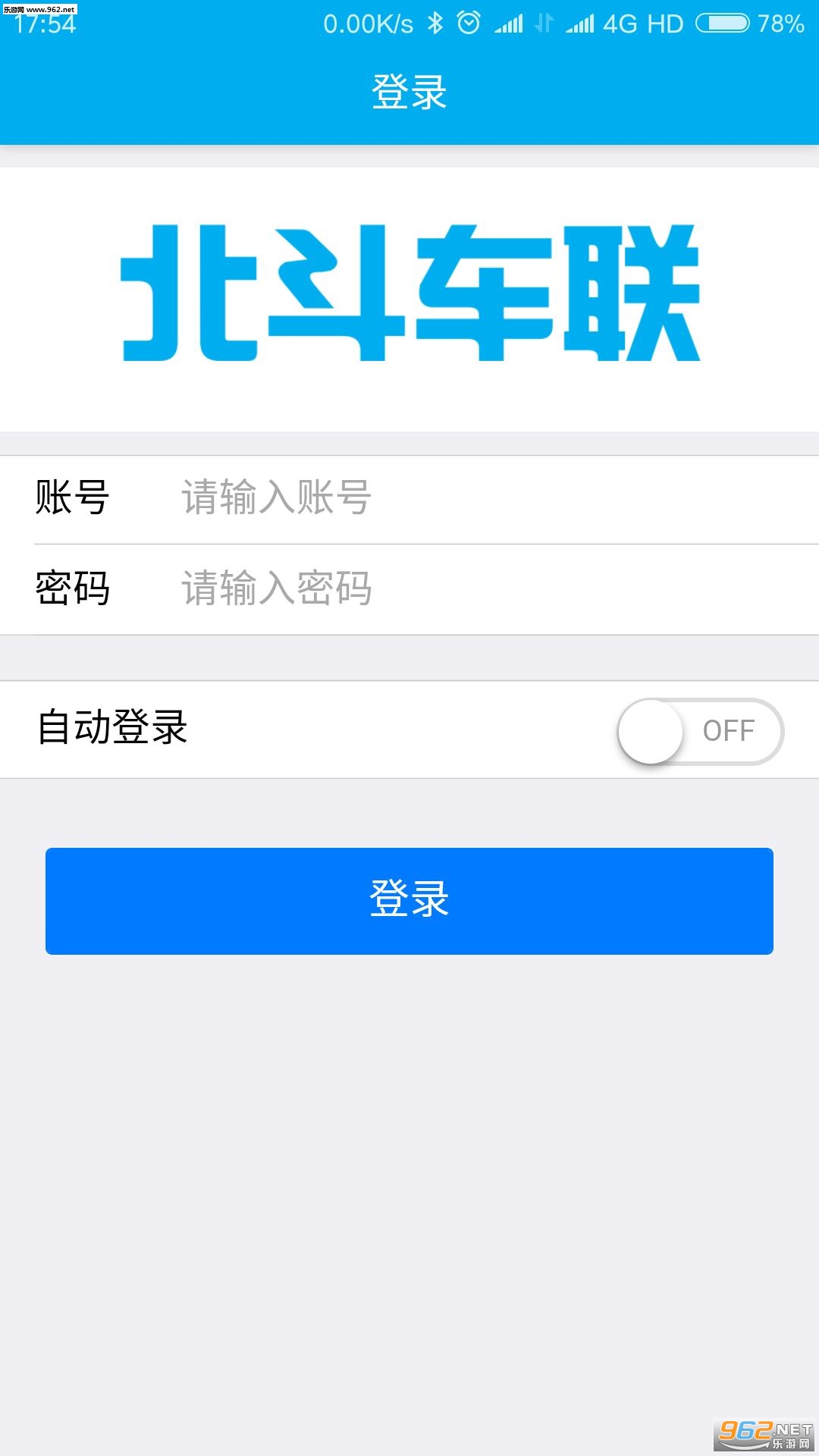 ����������׿��v1.3.0��ͼ0