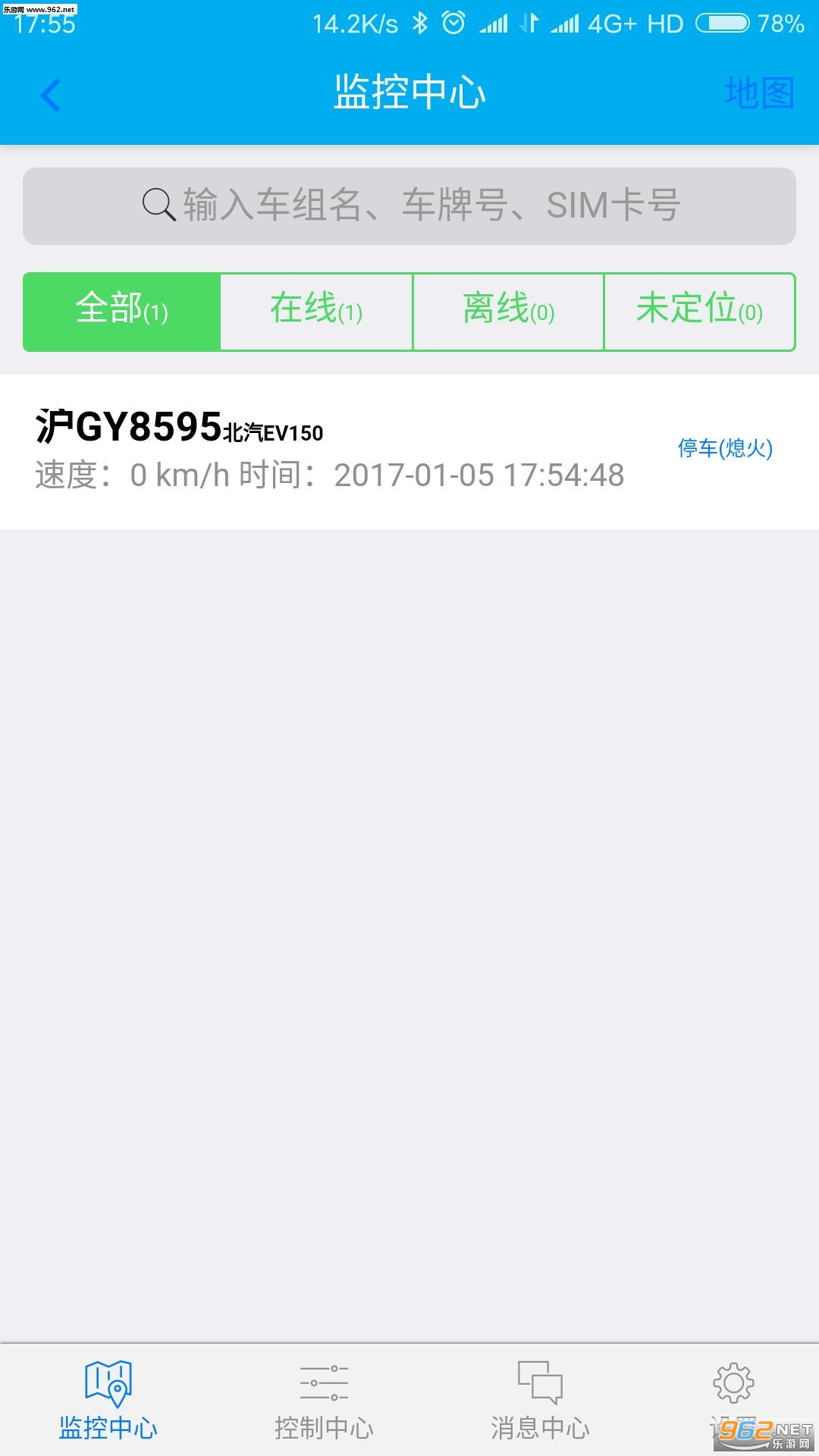 ����������׿��v1.3.0��ͼ1