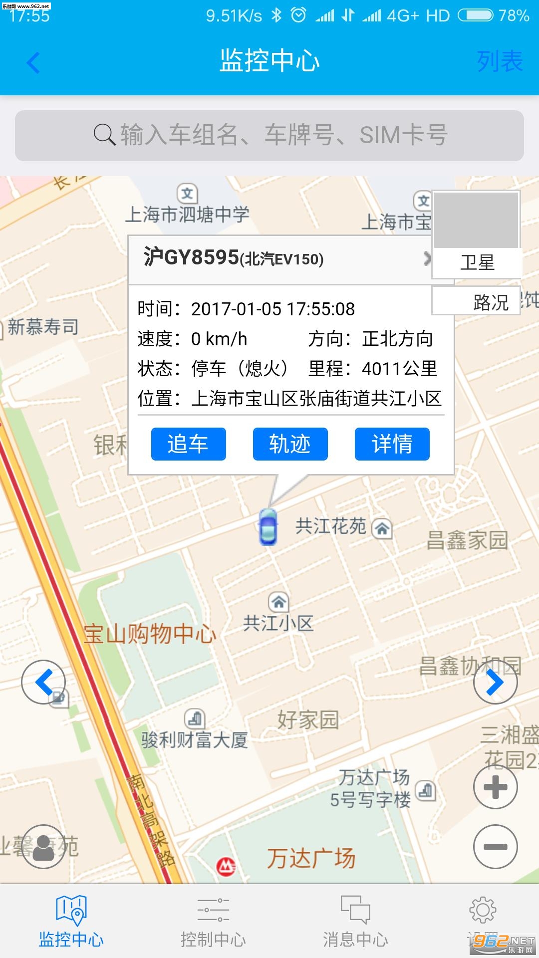 ����������׿��v1.3.0��ͼ2