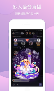 ���¹�app��ͼ1