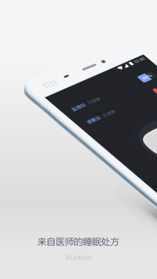 ����appv1.4.0��ͼ0