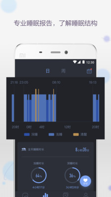 ����appv1.4.0��ͼ1