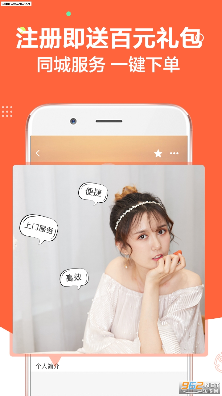 С��ְ��׿���°�v3.5.0��ͼ2