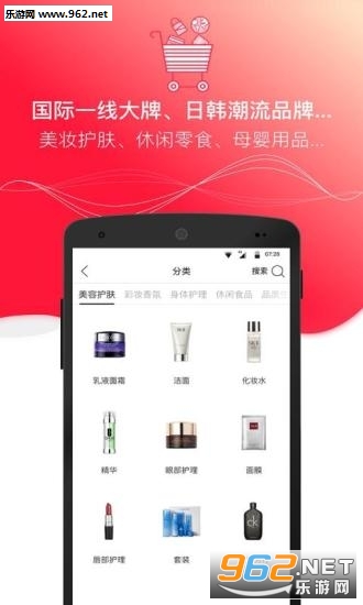 ���˵����°�v3.9.2��ͼ1