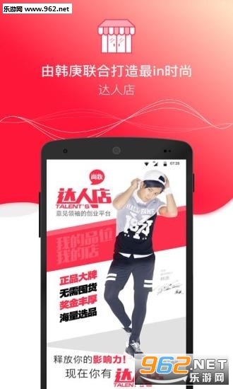 ���˵����°�v3.9.2��ͼ2