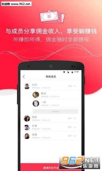 ���˵����°�v3.9.2��ͼ3