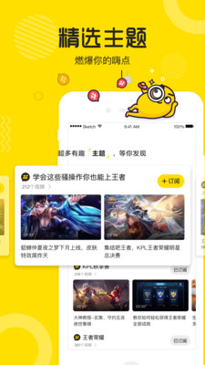 ������Ƶappv9.4.3��ͼ1