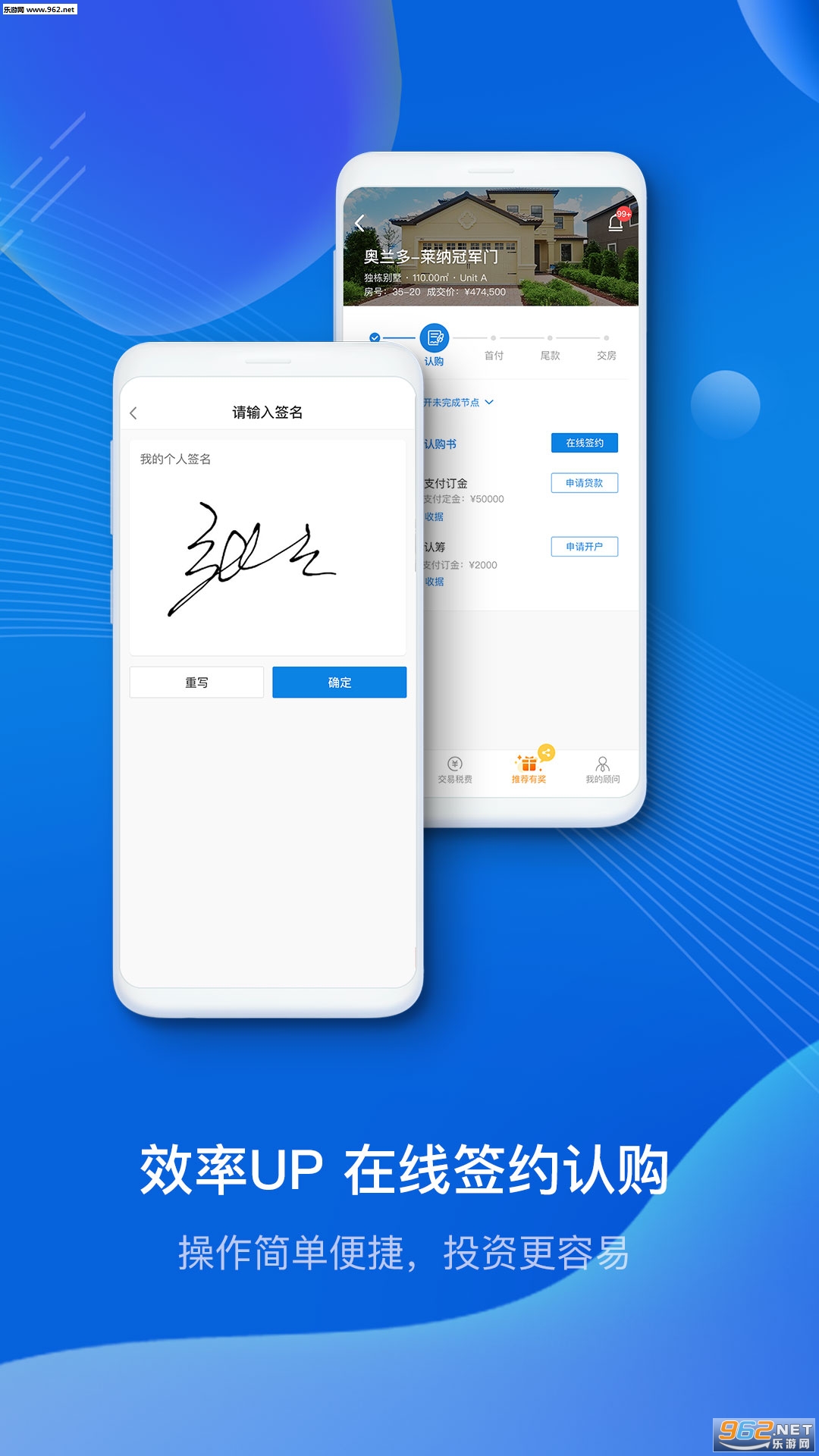 ��·app�ٷ���v5.1.0��ͼ0