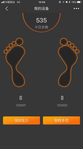 ��������appv1.0��ͼ2