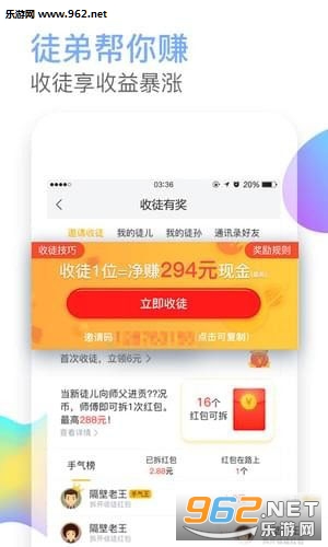 ֵ�ÿ�����׿��v2.7.1��ͼ1
