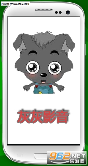 �һ�Ӱ�����°�v1.0.7��ͼ1