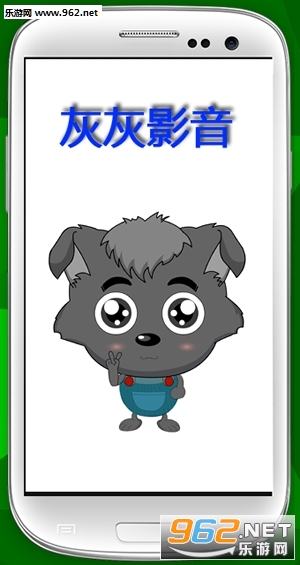 �һ�Ӱ�����°�v1.0.7��ͼ2