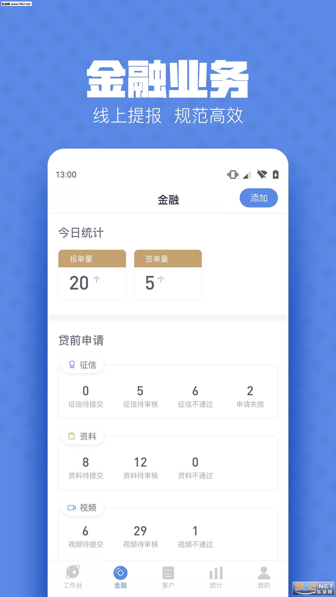 �ƿ�app�ٷ���v1.3.0��ͼ1