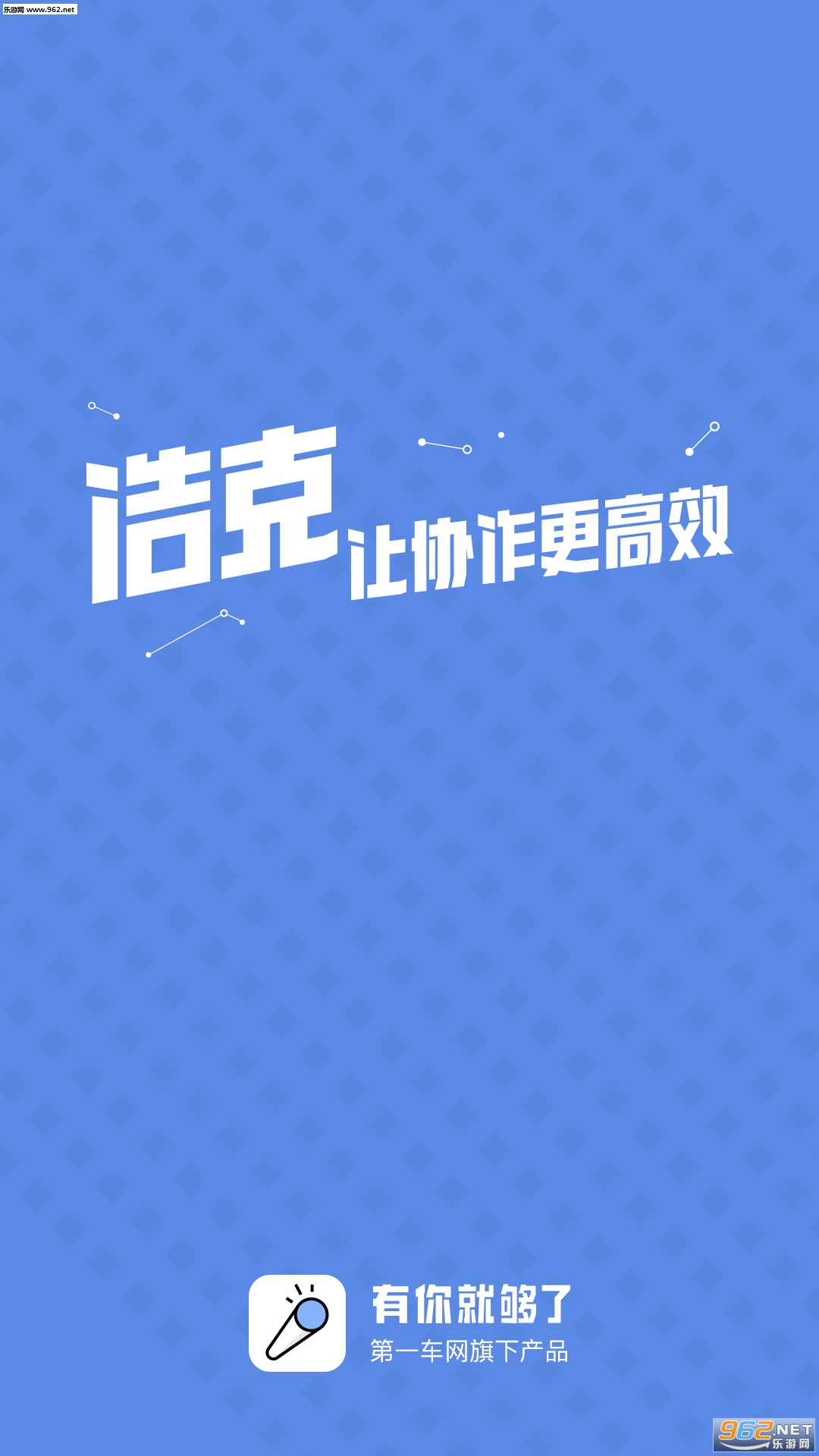 �ƿ�app�ٷ���v1.3.0��ͼ3
