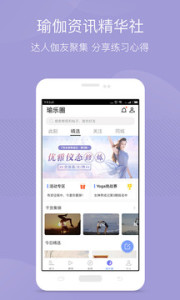 ÿ���٤app��ͼ0
