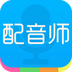 ����ʦapp