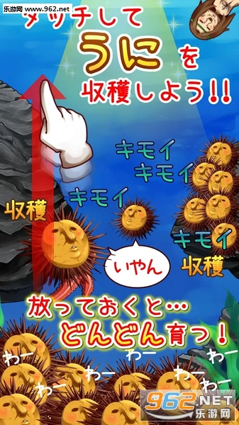 ���ˤ���2(�����������Ĵ�ð�չٷ���)v1.2.6��ͼ1