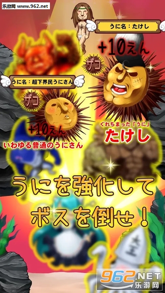 ���ˤ���2(�����������Ĵ�ð�չٷ���)v1.2.6��ͼ2