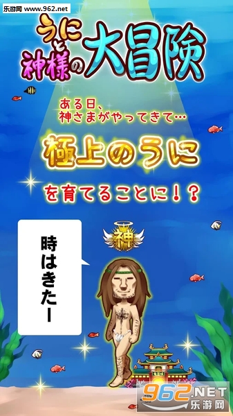 ���ˤ���2(�����������Ĵ�ð�չٷ���)v1.2.6��ͼ3