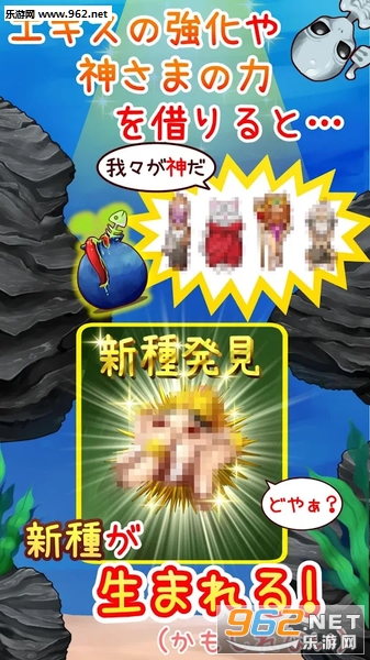 ���ˤ���2(�����������Ĵ�ð�չٷ���)v1.2.6��ͼ0