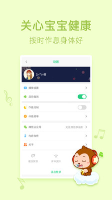 ������ٷ����ͼ4