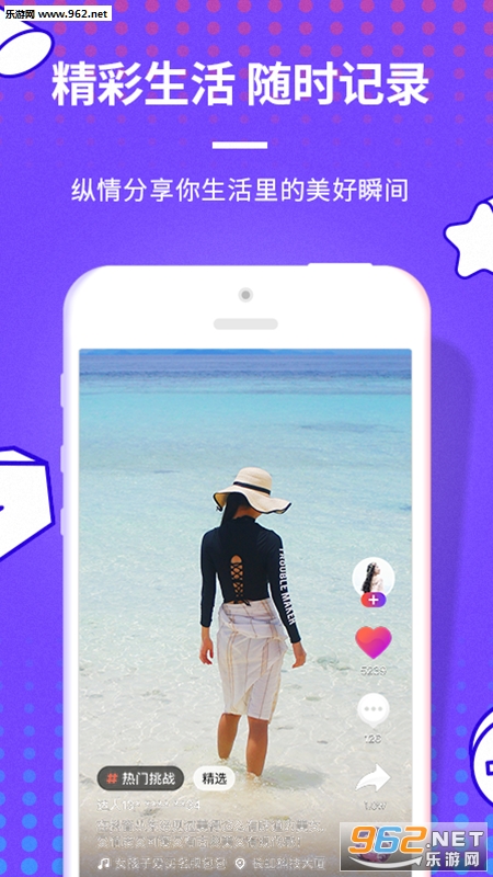 ˢ�Ķ�app�ٷ���v1.0.7��ͼ3