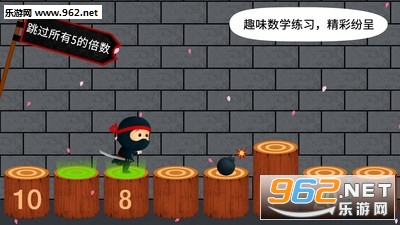 ��������ѧУ���°�v2.5.1.1��ͼ2