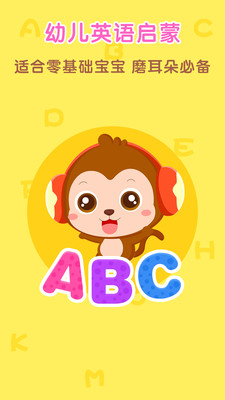 ���Ӣ�Ķ��谲׿���ͼ0