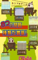 ���Ӵ�ð�հ�׿���ͼ1