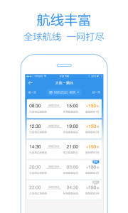 ��Ʊ�ܼ�app��ͼ1