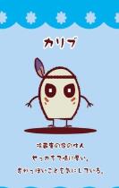 ���Ӵ�ð�հ�׿���ͼ3