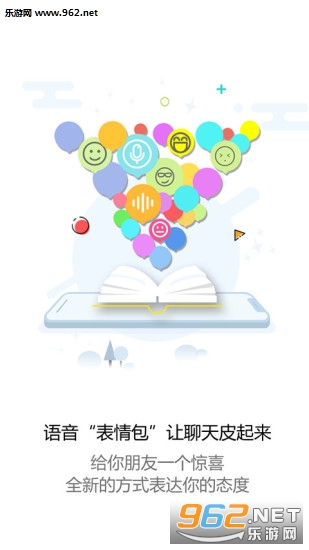 ��Ƥ������v1.0.0��ͼ0