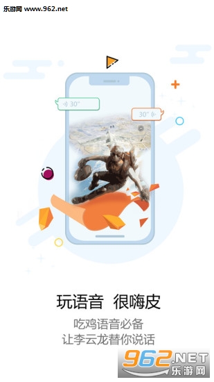 ��Ƥ������v1.0.0��ͼ2